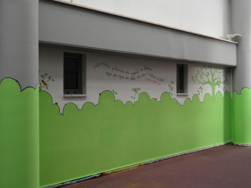 τοιχογραφίες στο σχολείο με μπογιά μαυροπίνακα